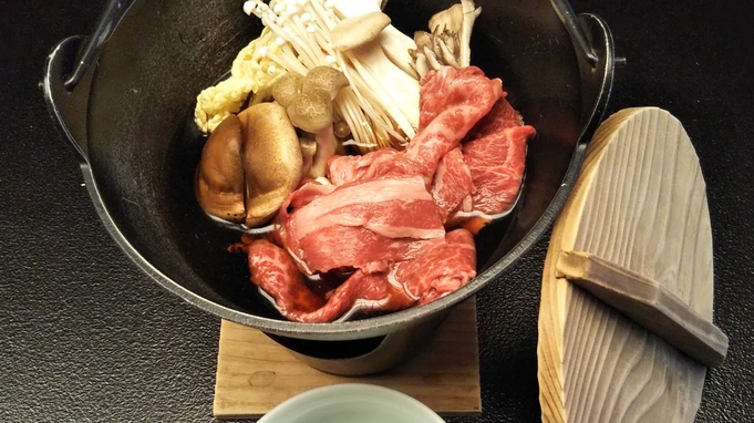 旬の海鮮会席プラン♪外湯券付き！【部屋食】